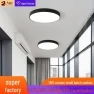 Individual LED Ceiling Light with Voice and Motion Sensor, Toys Space