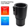 Smart Cup with Fast Auto Cooling and Heating, LEEPEE Automotive Parts