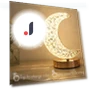Touch Dimming Night Light — Night Lights, BeautifullifeA