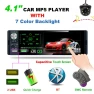 Bluetooth MP5 Player with Touch Screen, loverapple