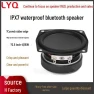 Waterproof Outdoor Bluetooth Speaker, AI Supermarket