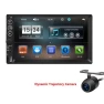 7-inch HD Car Multimedia Player — Car Infotainment System, FYUU-autoparts