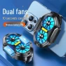 Dual-Fan Wireless Silent Mobile Cooling Clip, Home of smartphone & tablet accessories