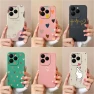 Pretty Love Heart Pattern Matte Silicone Soft Protective Screen Bumper Phone Case, New Style Case