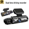 Dual Lens 3D DVR — Dash Cam, AI Supermarket