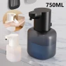 Automatic Induction Soap Dispenser, DC-HOME-3