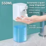 Automatic Liquid Soap Dispenser — Automatic Soap Dispenser, DC-HOME Textile