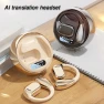 AI 5.4 Wireless Bluetooth Headset, greenyard