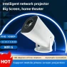 Smart Portable Projector, ToyousoniC