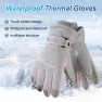 Winter Thermal Gloves — Heated Gloves, Our Walking Tour