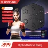 Punch-Free Smart Boxing Wall Target — Smart Boxing Trainer, FluxZone