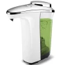 Automatic Soap Dispenser, DC-HOME-4