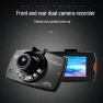Dual Camera Dash Cam, AI Market