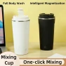 Automatic Magnetic Coffee Mixing Mug, DC-HOME-3