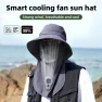 Sun Protection Hat with Smart Ventilation, Huakai