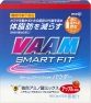 Smart Fit Water Powder, Japan Zen Mall