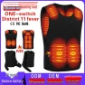 USB Heated Vest — Heated Vest, BigSopping