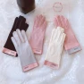 Touchscreen Sun Gloves, Yuhaiye