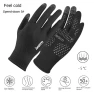 Touchscreen Sports Gloves, SGmzloiuy