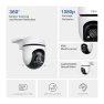 Thumbnail Outdoor Wired Pan/Tilt Security Wi-Fi Camera, TP-Link