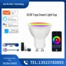 Smart GU10 WIFI LED Spotlight — Smart Light Bulb, Tuya