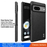 Carbon Fiber Texture PU Leather Coated PC Case, IMAK
