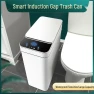 Automatic Smart Induction Trash Can, Deals Supermarket