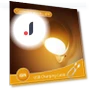 Motion Sensor Night Light — Night Lights, Binchi Lighting Appliances