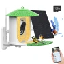 Smart Bird Feeder Camera — Smart Bird Feeder, TOMTOP JMS