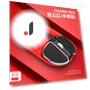 Wireless Mouse — Computer Mice, Bellatrix