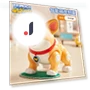 Electric Flying Dog — Interactive Animal Companions, Plastic Toys