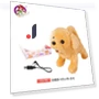 Electric Toy Dog — Interactive Animal Companions, Plastic Toys