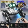 Intelligent Remote Control Robot Dog — Robot Pet, Plastic Toys