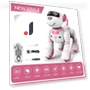 Radio-controlled robot dog — Interactive Animal Companions, Bai Fen Bai Toys