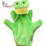Smart Zoo Farm Animal Hand Puppet Finger Plush Toy, Zoeneed