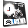 Intelligent Voice Control Eight-Wheel Stunt Robot Dog — Interactive Figures & Robots, Plastic Toys
