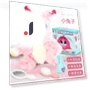 Electric Simulation Touch Sensing Dog Walks And Calls Plush Toy Robot Dog — Interactive, Happy Time For kids
