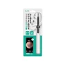 Smart Visible Ear Cleaner, Zen-Japan Electronics