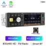 1 Din 4.1 Touch Screen Car Radio Receiver, Auto Launcher