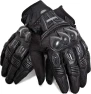 Motorcycle Smartphone Gloves, JP Create mege