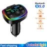 Smart LED Car FM Transmitter, NyPhoenix Auto