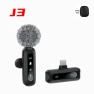 Smart Noise-Canceling Mini Microphone, TopSky