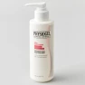 Red Soothing AI Gentle Foaming Gel, Physiogel