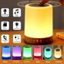 RGB Touch Bedside Lamp with Bluetooth Speaker — Desk Lamp, SaiMili Light