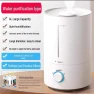 Smart Humidifier, VividTrove