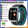 Smart Watch with Safety Airbag, QLY Online