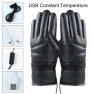 USB Heated Smart Gloves, Timeless Home