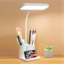Vertical LED Desk Lamp, YC Direct