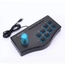 Retro Gaming Rocker Controller, lanle
