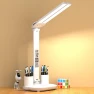 LED Desk Lamp with Adjustable Brightness, Dongfang HOME A